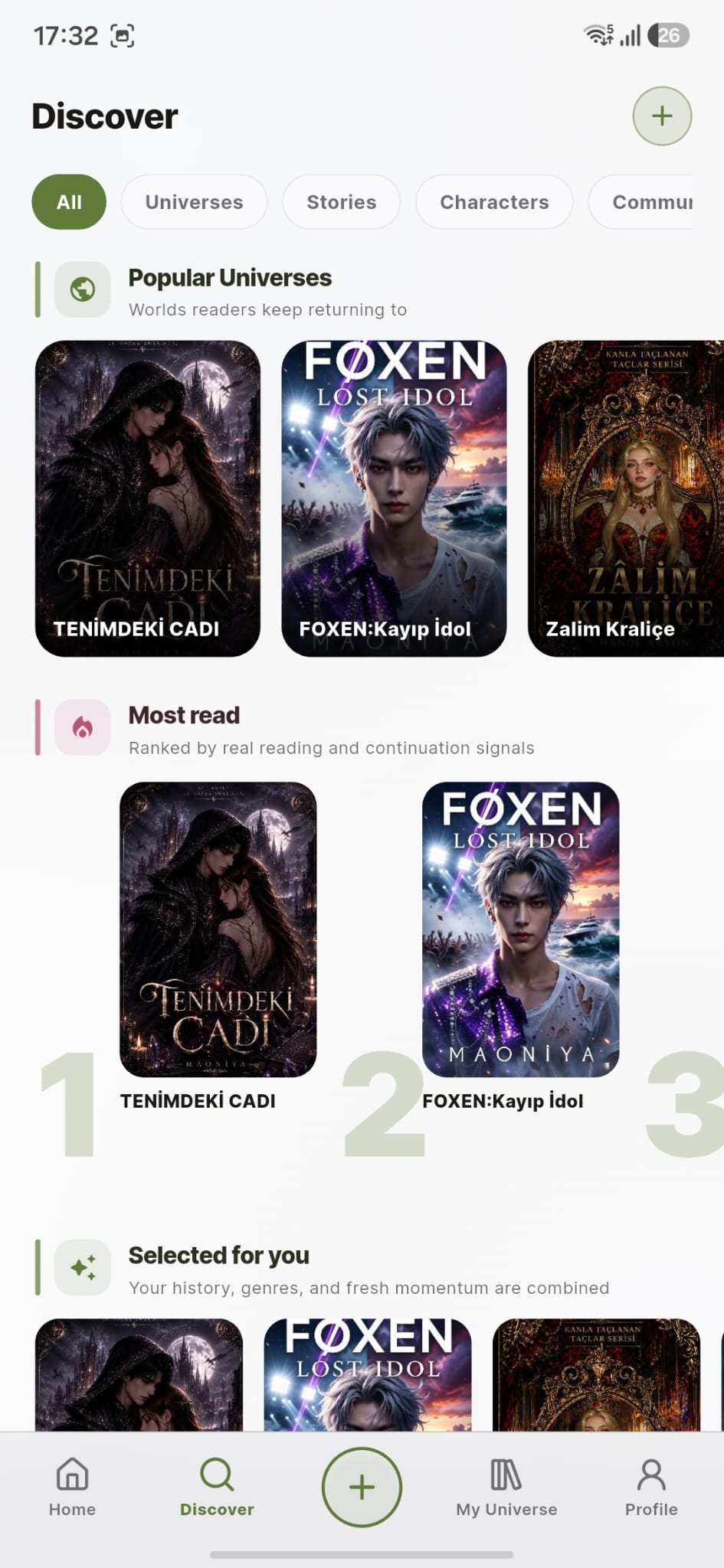 Miyaniva Discover screen