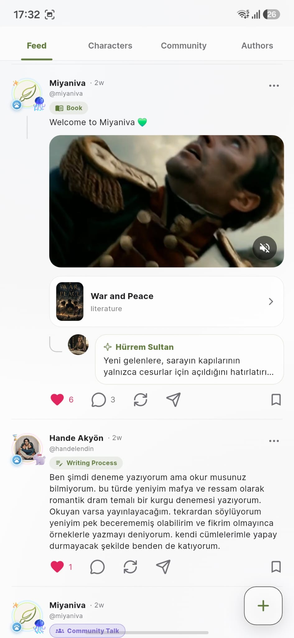 Miyaniva community feed