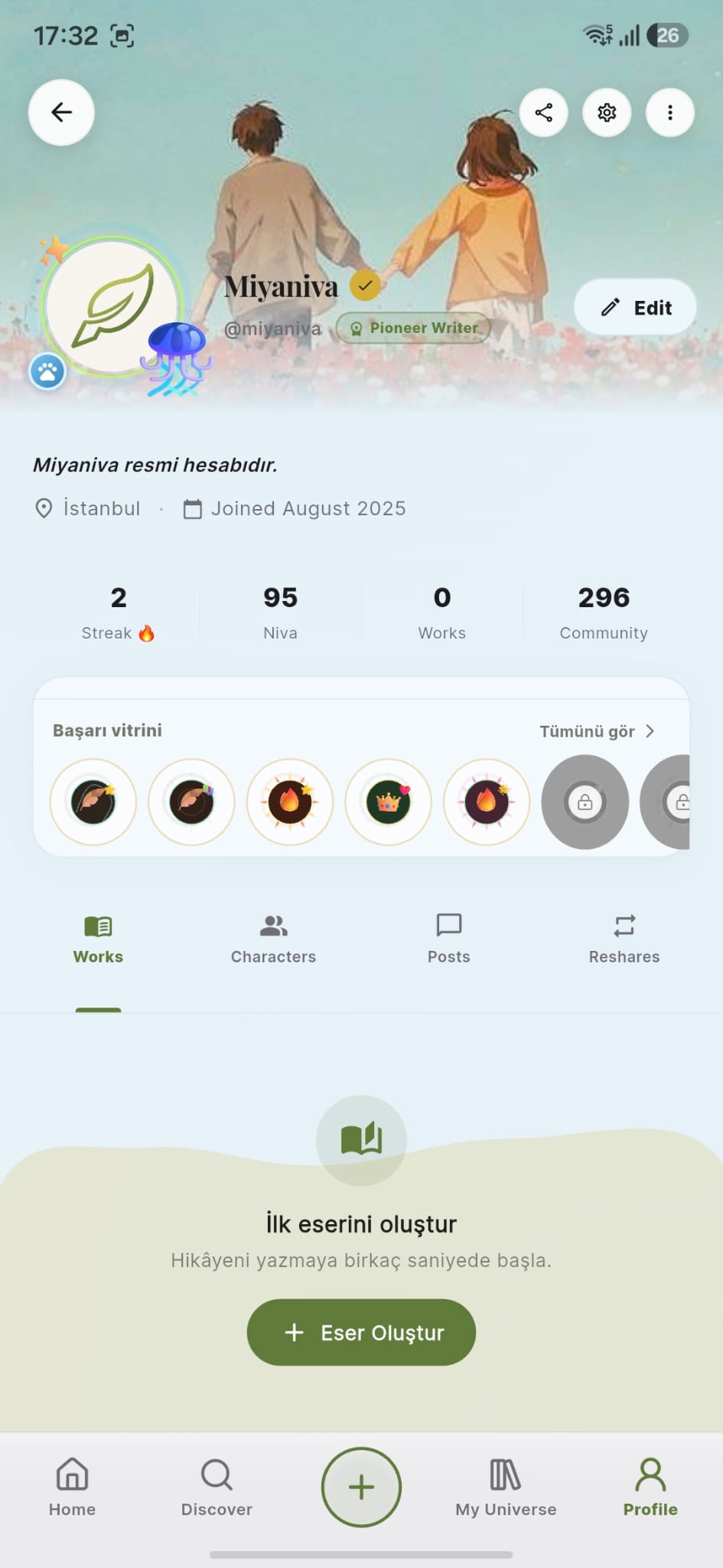 Miyaniva Profile screen